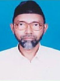 Prof. Dr. Md. Mominul Haque