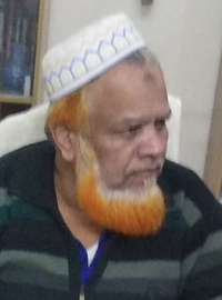 Dr. Tahmidur Rahman