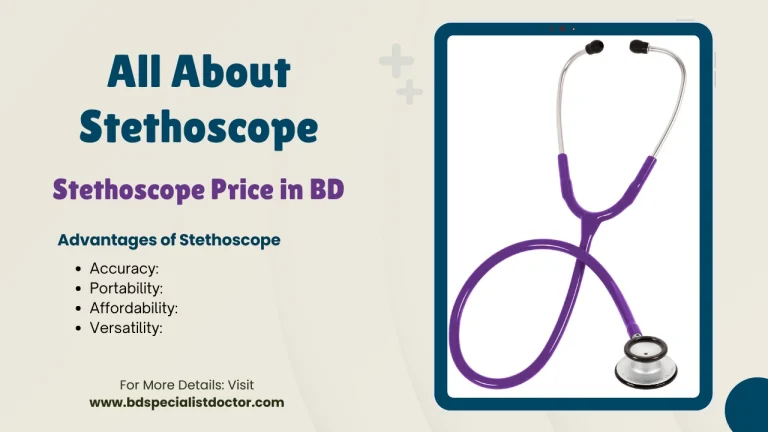 All About Stethoscope: Stethoscope Price in Bangladesh